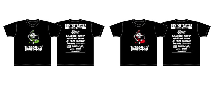 PUNK THIS TOWN ウォンバットT-shirts