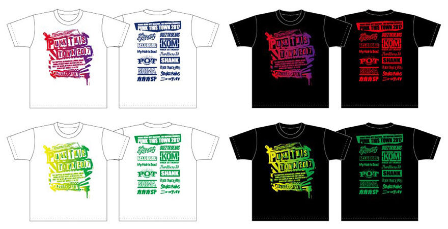 PUNK THIS TOWN OFFICIAL T-shirts