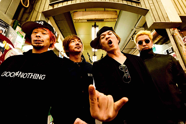 GOOD4NOTHING